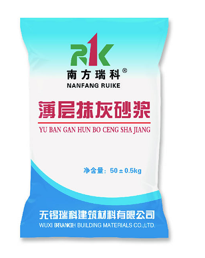  薄層抹灰砂漿